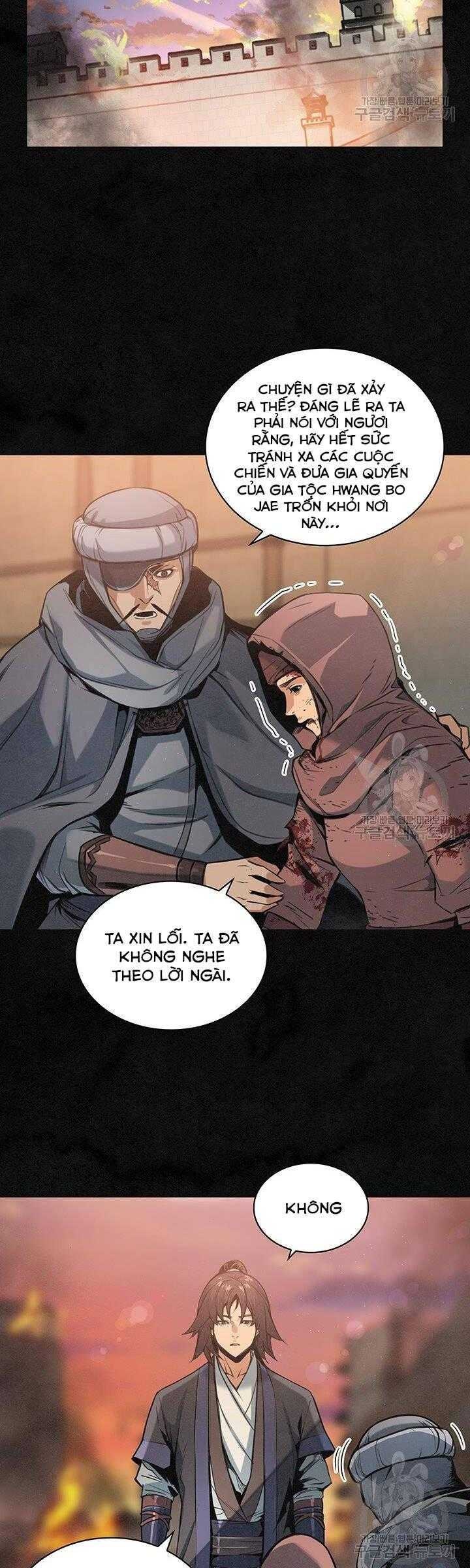 Mục Hạ Vô Nhân - Page 8