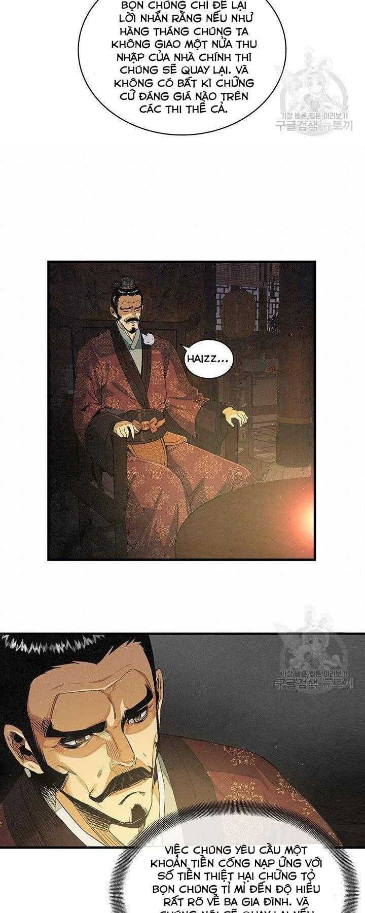 Mục Hạ Vô Nhân - Page 8