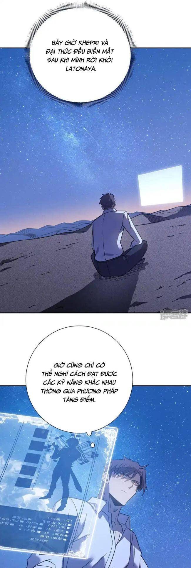 Ta Là Sát Thần - Page 31