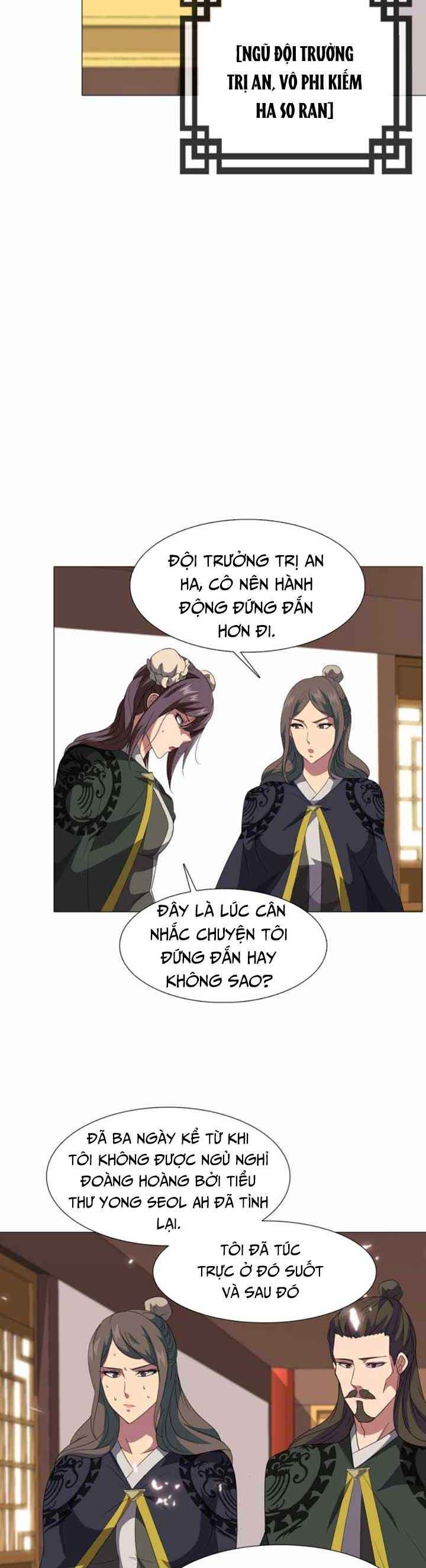 Võ Sĩ Hộ Vệ - Page 7