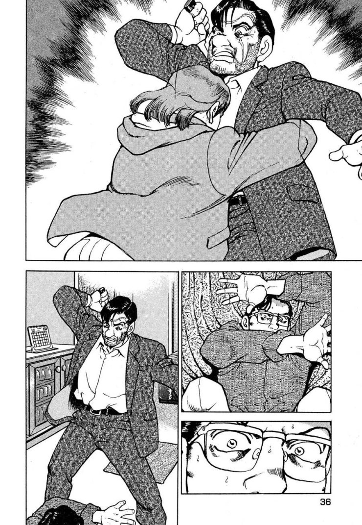 Seizon Life - Page 9