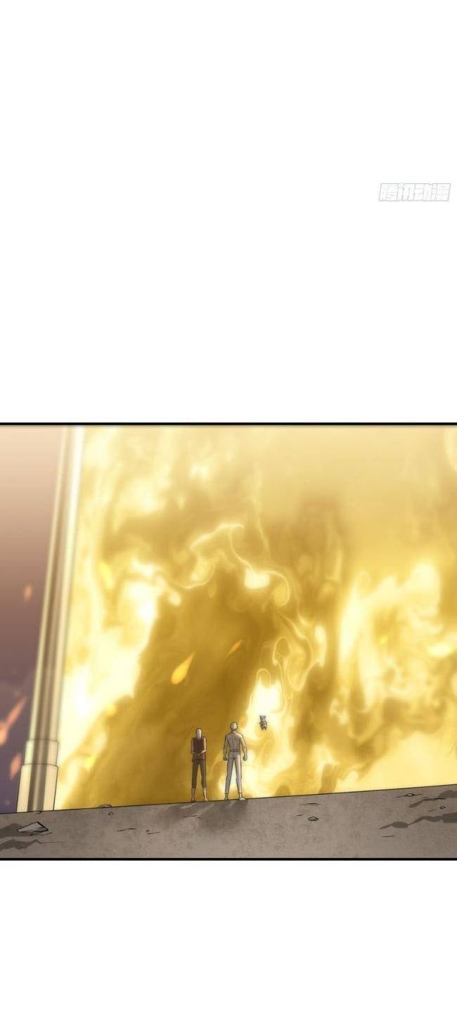 Ta Là Sát Thần - Page 23