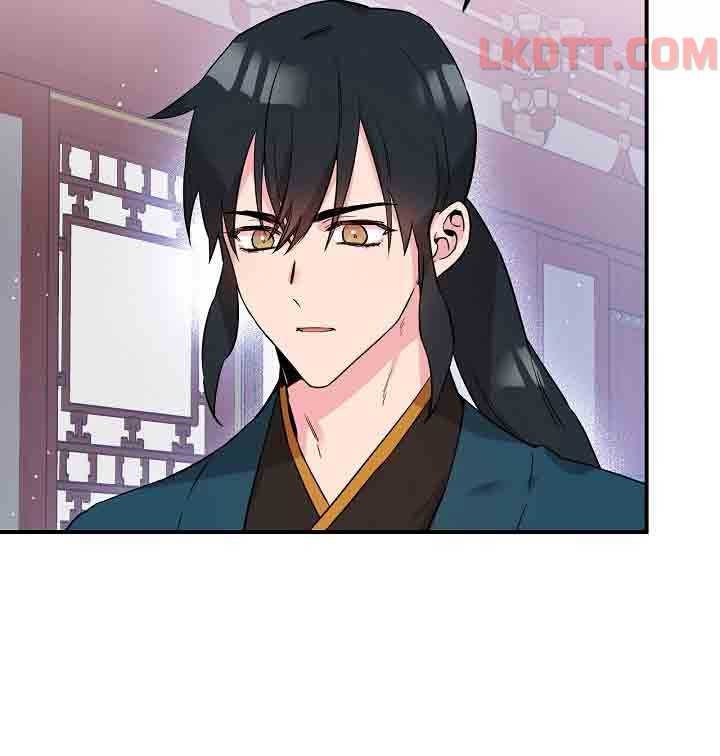 Tôi Trở Thành Nhân Vật Phản Diện Giỏi Nhất Trong Giới Võ Thuật - Page 21