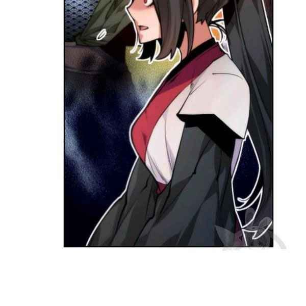 Thời Đại Hoàng Kim - Page 189