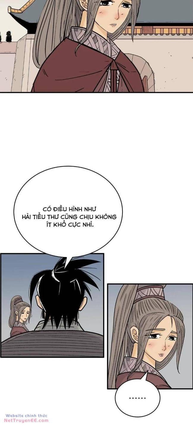 Hỏa Sơn Quyền - Page 17