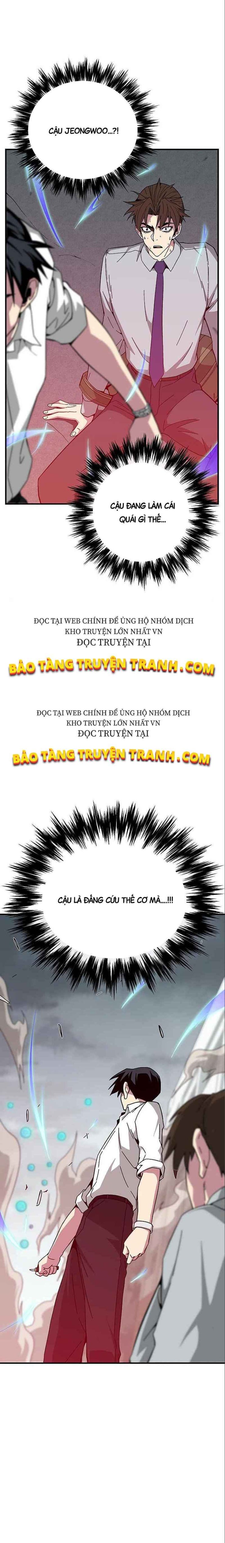 Đấng Cứu Thế Được Chọn - Page 20