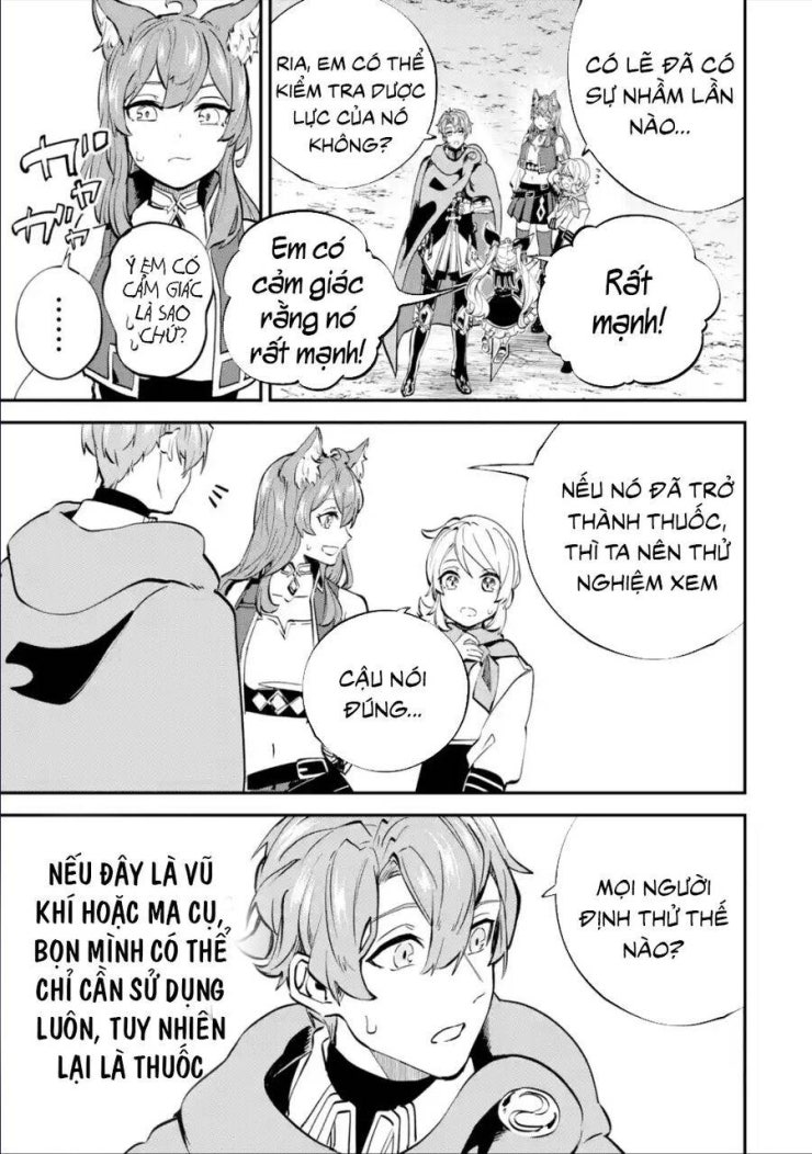 Isekai Cheat Magic Swordsman - Page 14