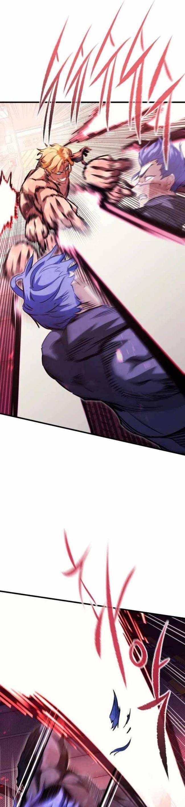 Quỷ Linh Vương - Page 19