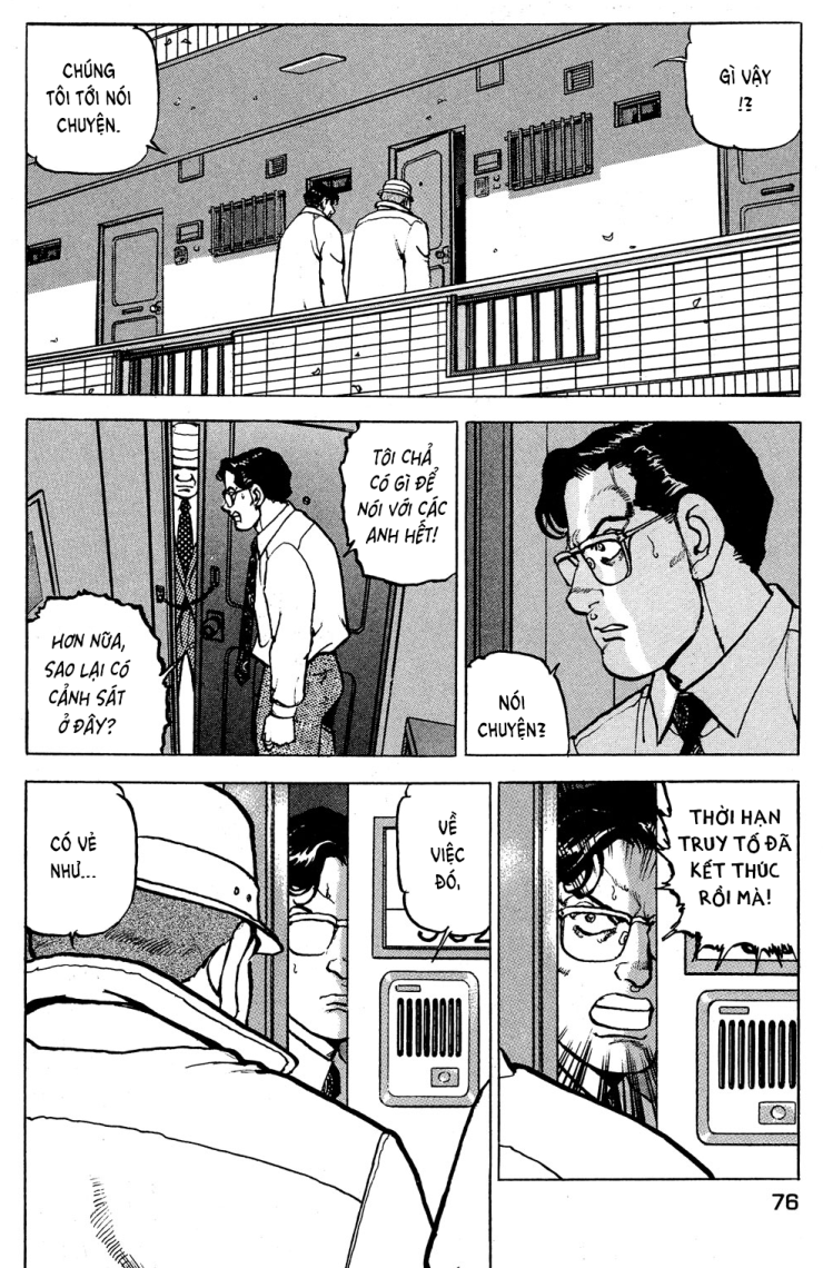 Seizon Life - Page 21