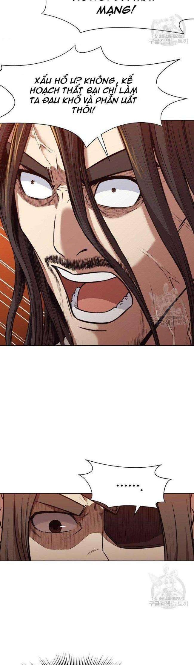 Võ Thánh - Page 16