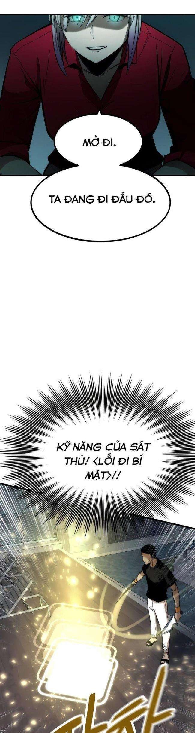 Nhân Vật Phụ Siêu Cấp - Page 58