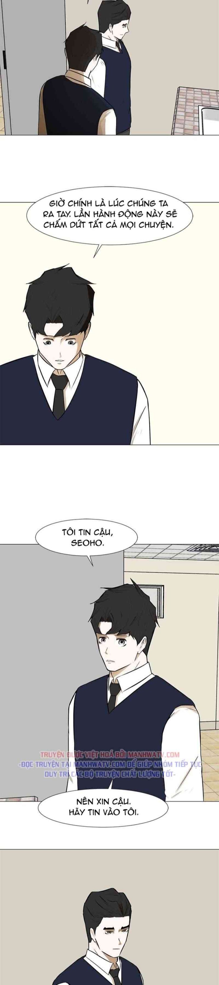 Sinh Vật Đen Tối - Page 18