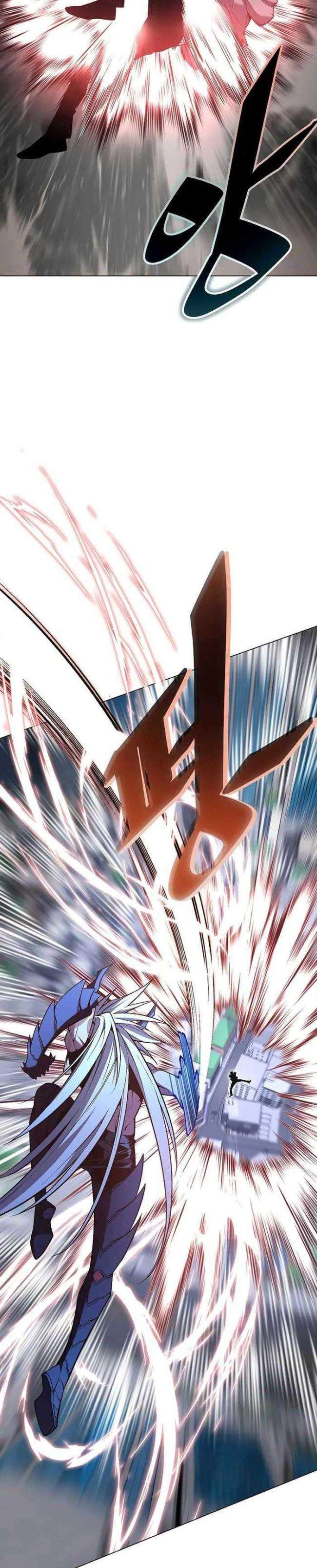 Thiên Ma Tôn Sư - Page 21