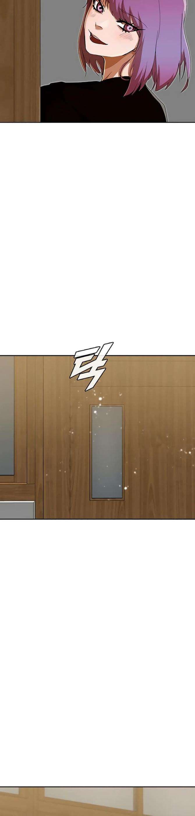 Cô Gái Từ Ứng Dụng Nhắn Tin Ngẫu Nhiên - Page 48