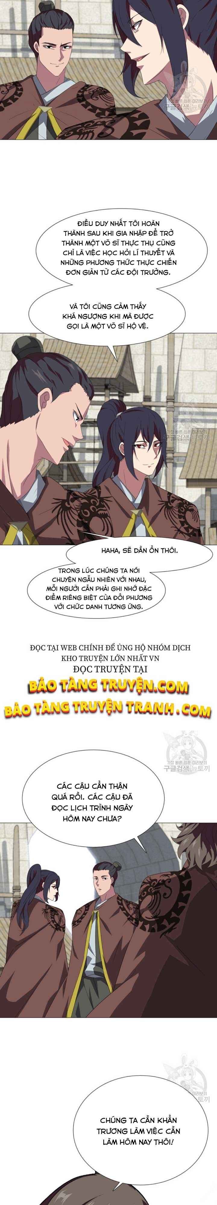 Võ Sĩ Hộ Vệ - Page 5