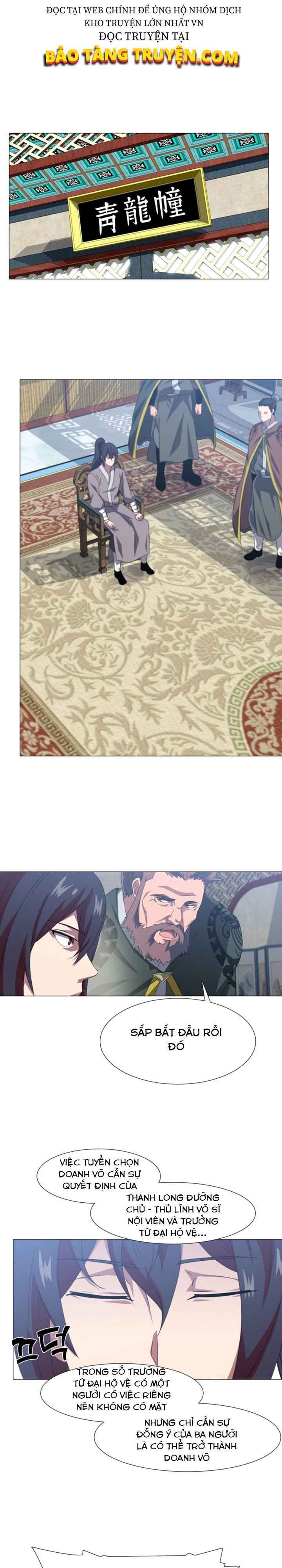 Võ Sĩ Hộ Vệ - Page 25