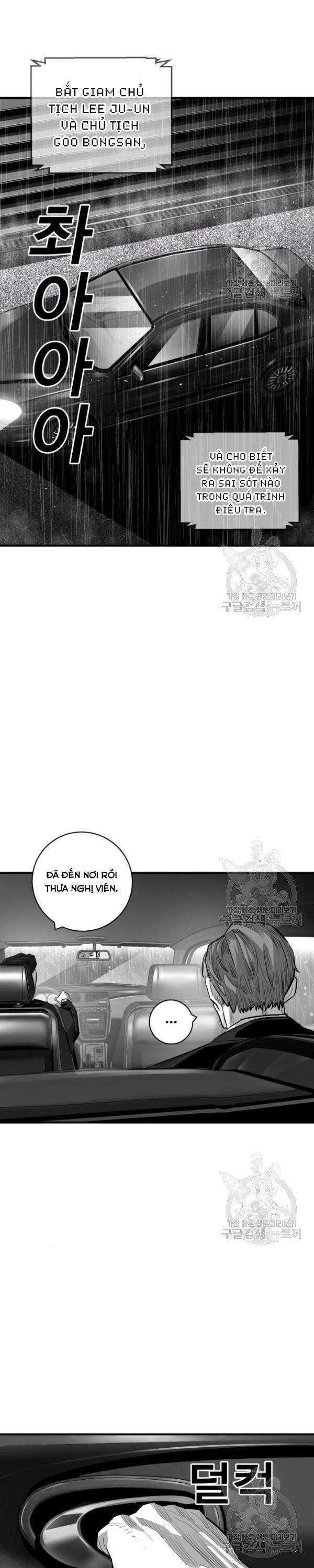 Quảng Trường Máu - Page 22