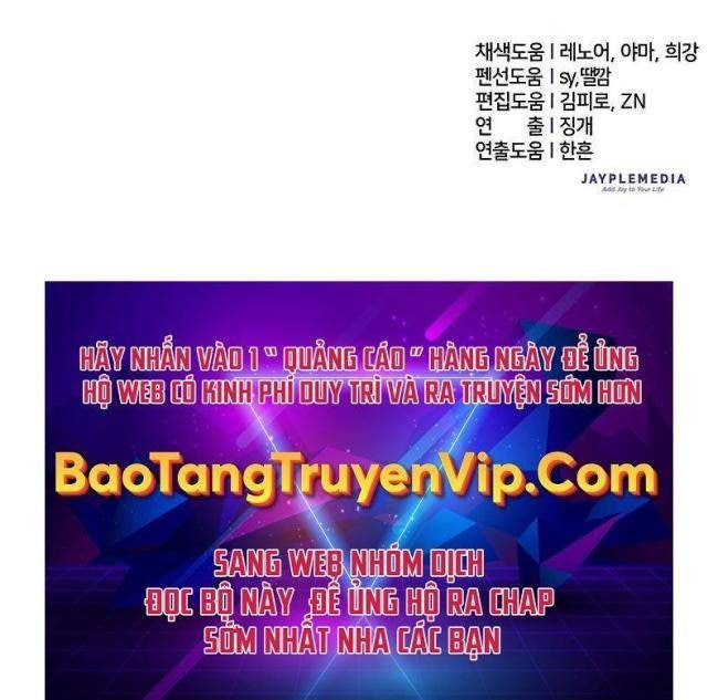 Những Ranker Cấp S Mà Tôi Nuôi - Page 34