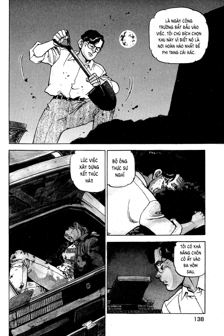 Seizon Life - Page 6