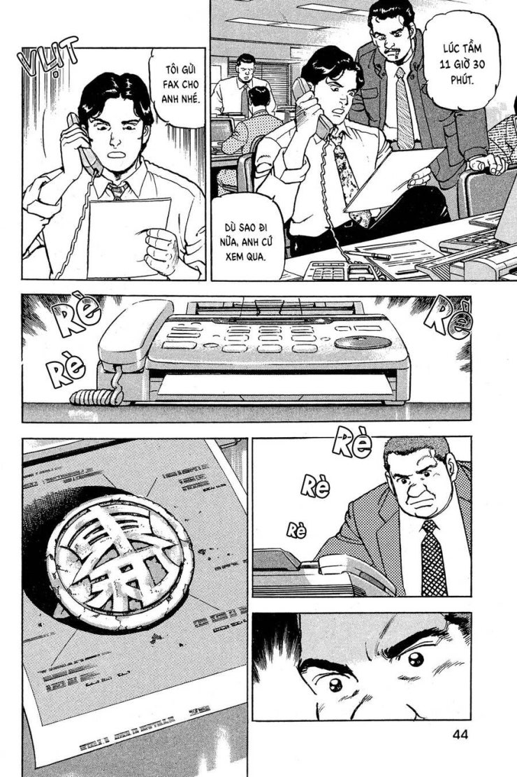 Seizon Life - Page 17