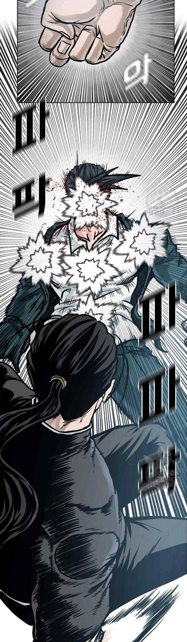 Bá Chủ Học Đường SS4 - Page 23