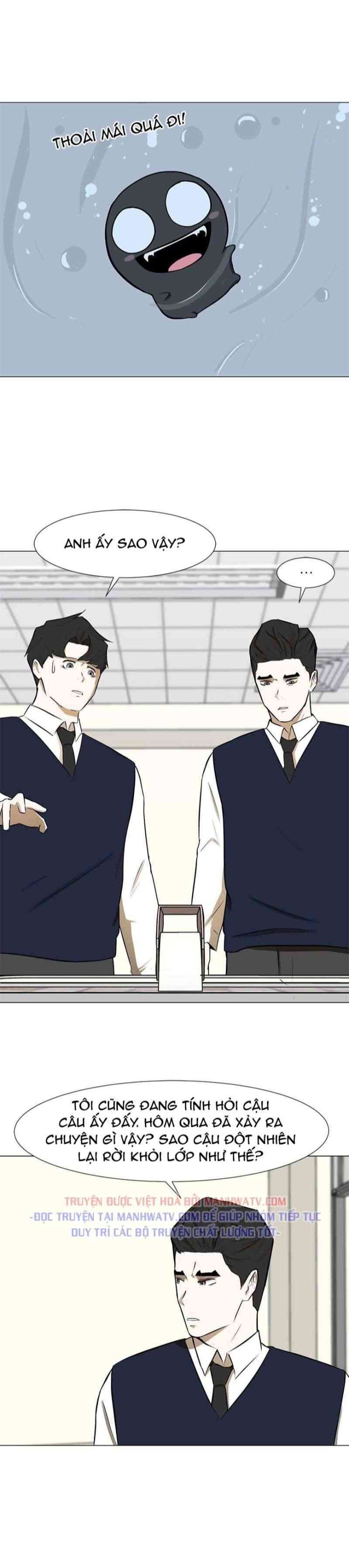 Sinh Vật Đen Tối - Page 16