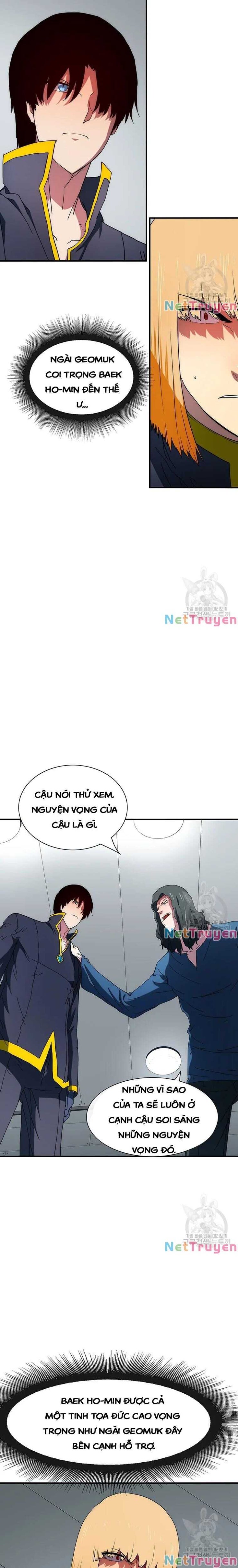 Là Người Duy Nhất Được Chòm Sao Chiếu Cố - Page 11