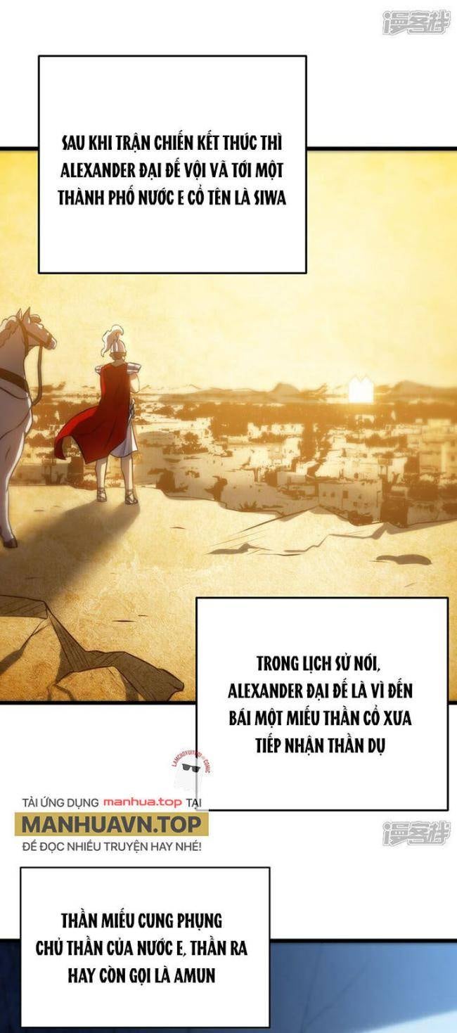 Ta Là Sát Thần - Page 5