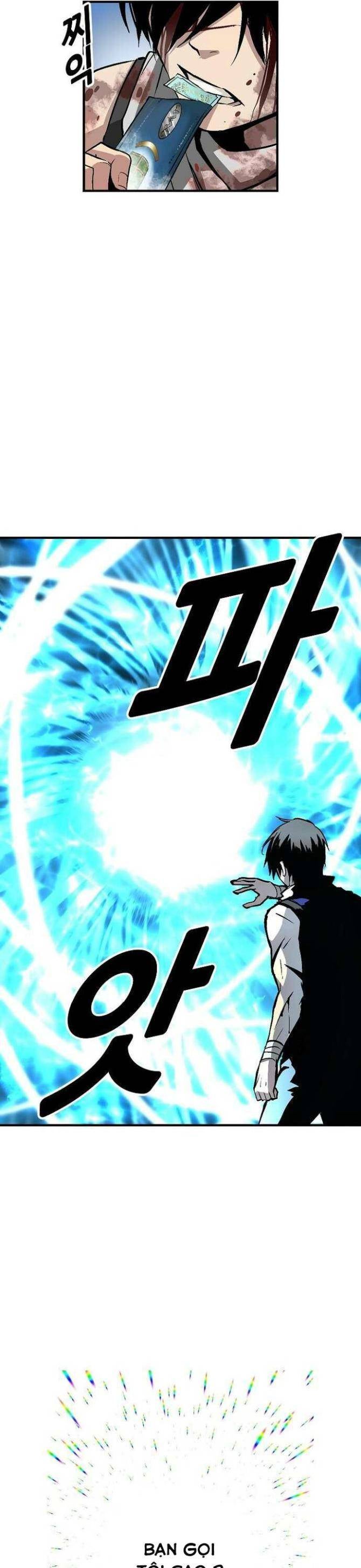 Không Thể Phá Vỡ - Page 6