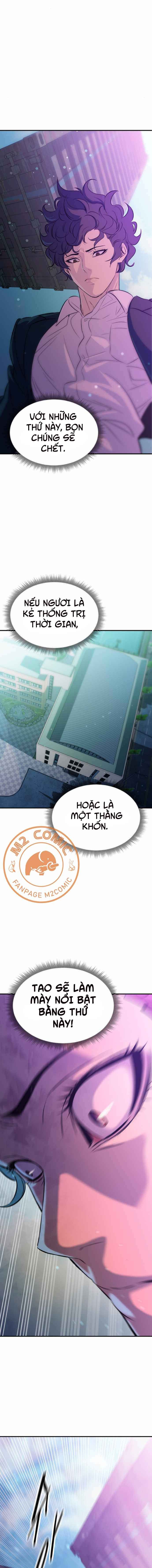 Kẻ Phản Diện Vô Dụng - Page 12