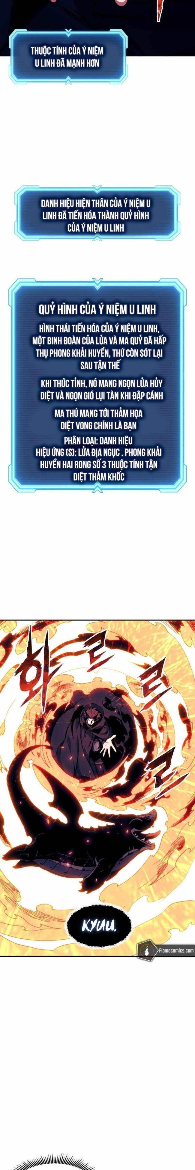 Tàn Tinh Tái Thế - Page 11