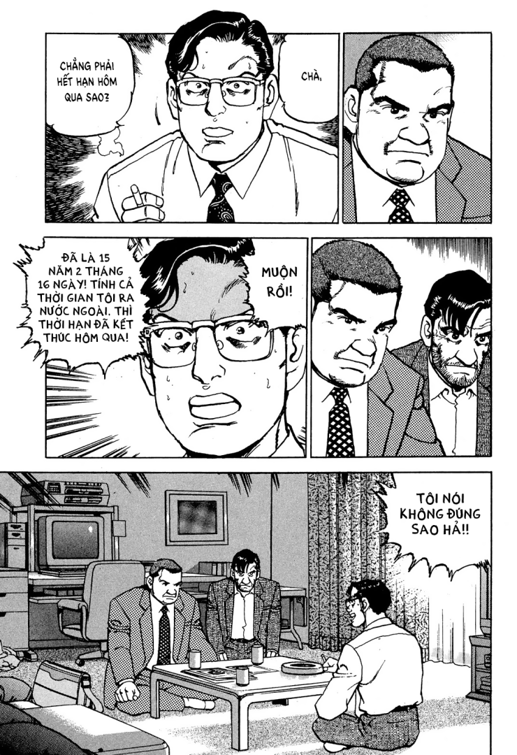 Seizon Life - Page 18