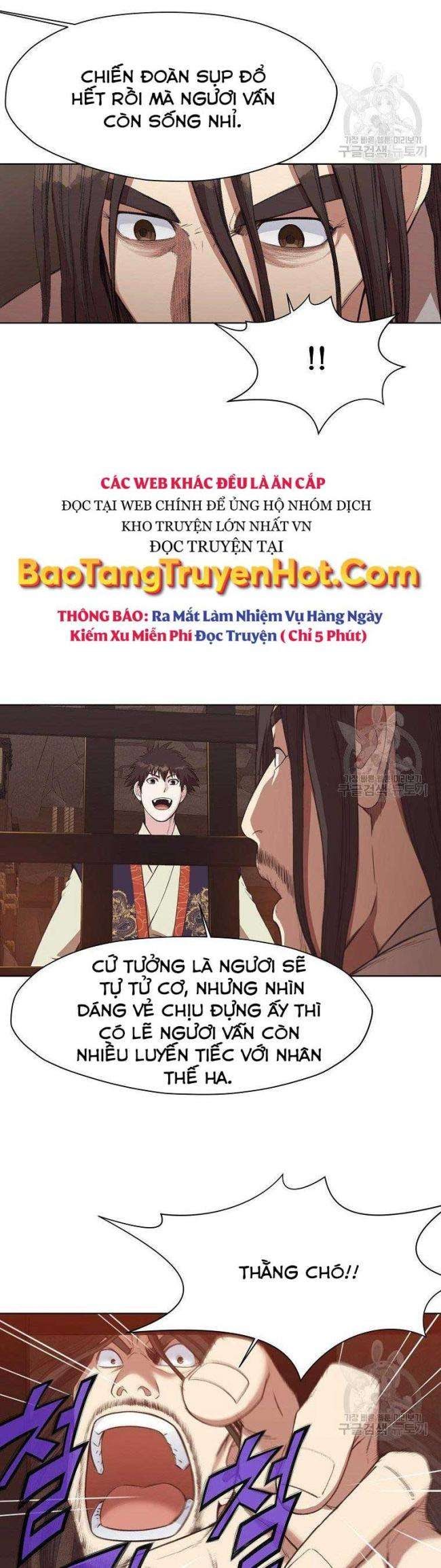 Võ Thánh - Page 11