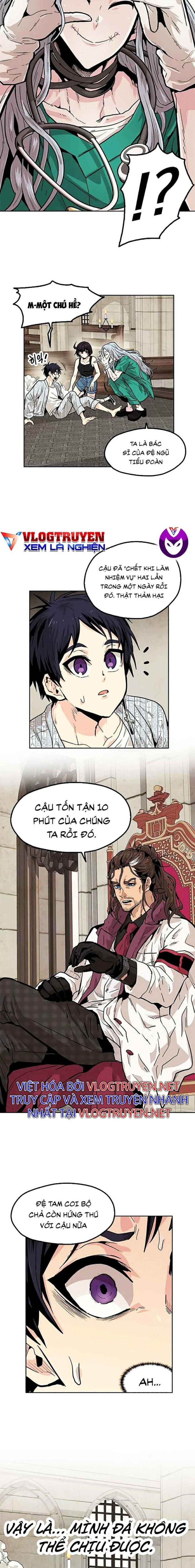 Tội Phủ Trảm Ma - Page 15