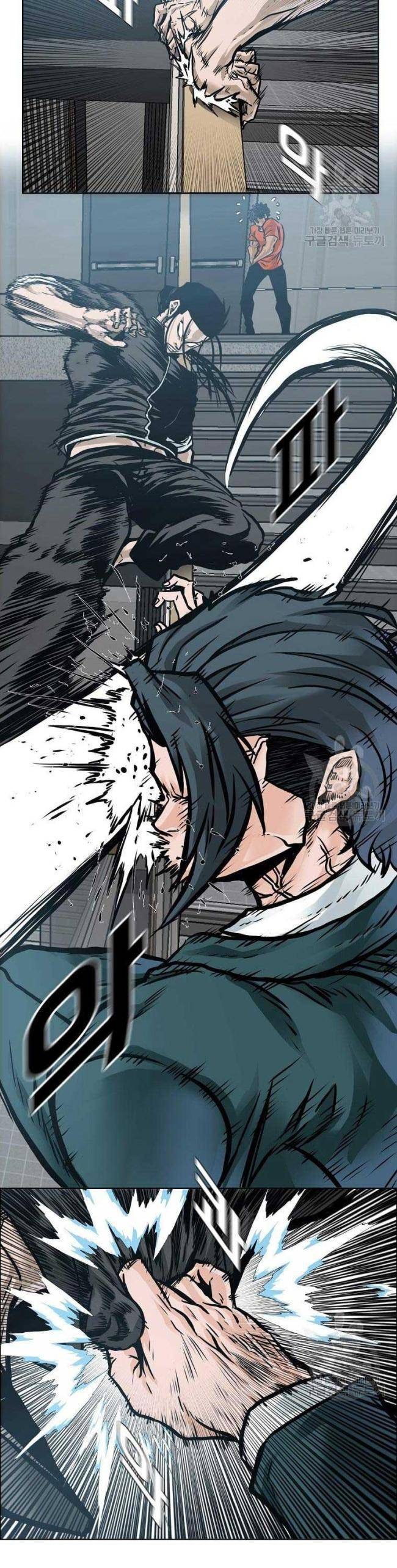 Bá Chủ Học Đường SS4 - Page 11