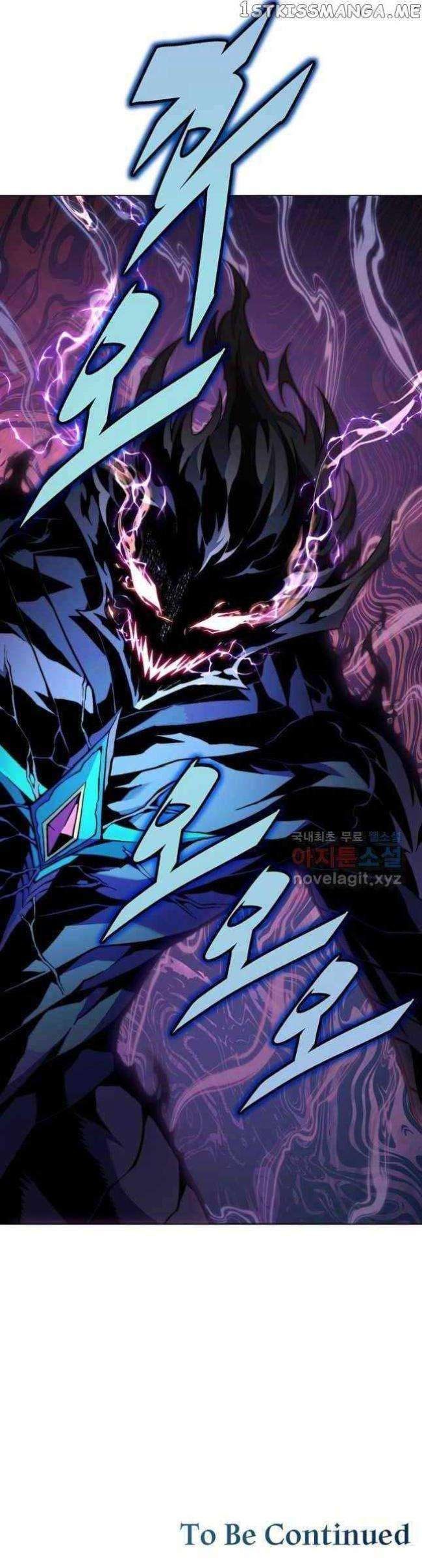 Thiên Ma Tôn Sư - Page 37