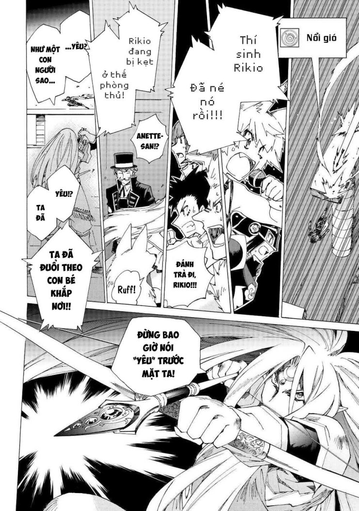 Argate Online - Page 15