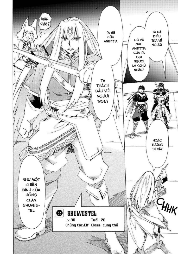 Argate Online - Page 15