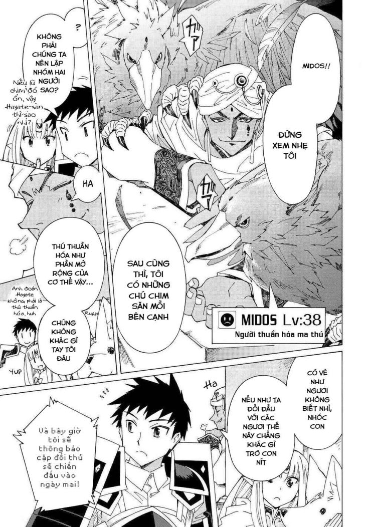 Argate Online - Page 19