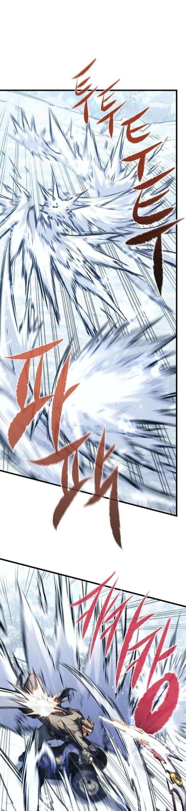 Quỷ Linh Vương - Page 39