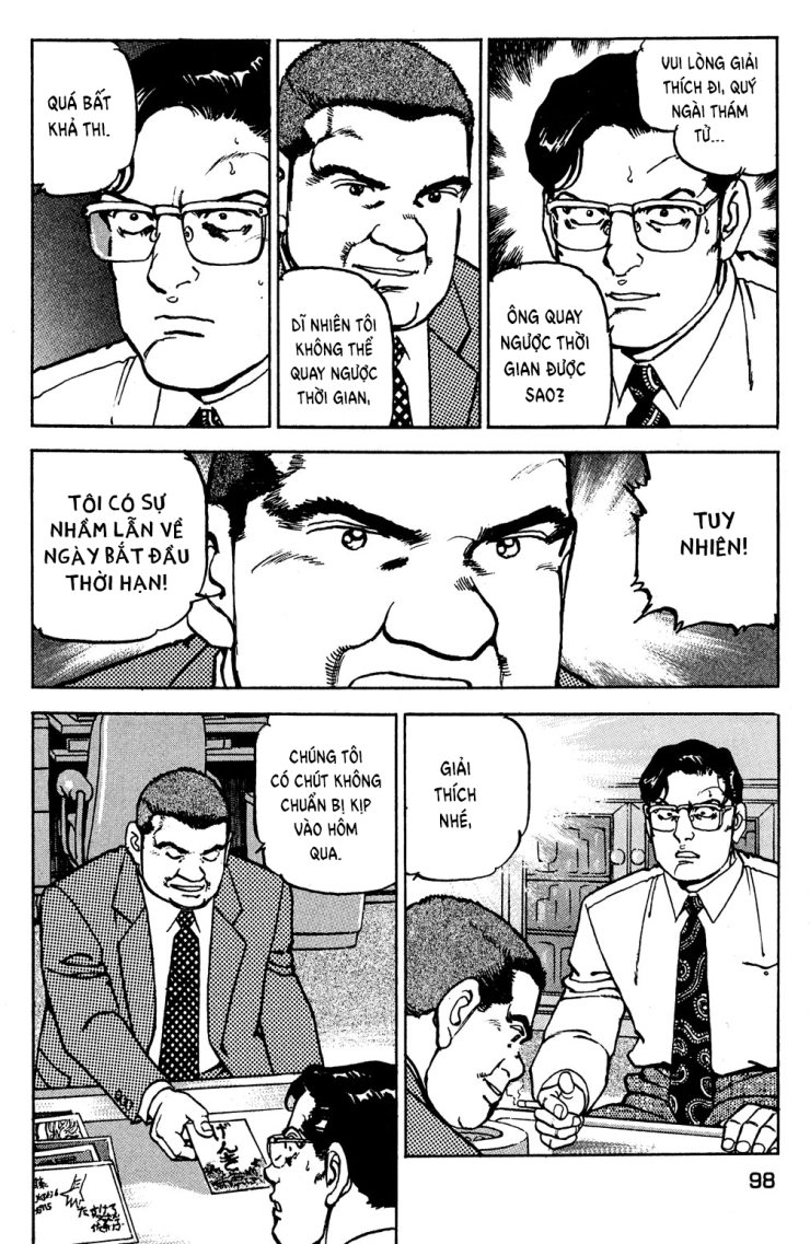 Seizon Life - Page 19