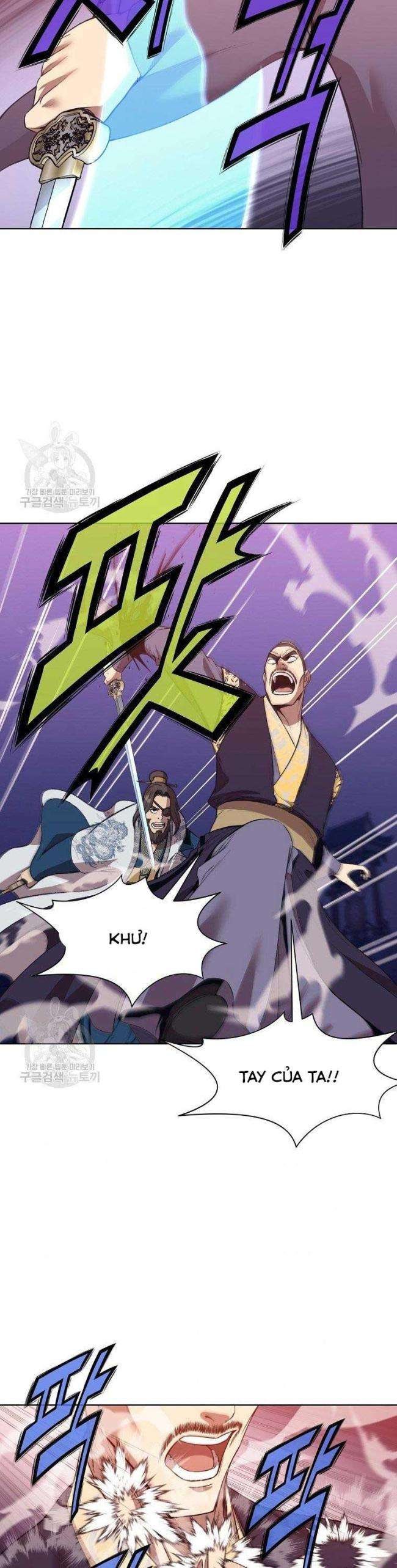 Võ Thánh - Page 12