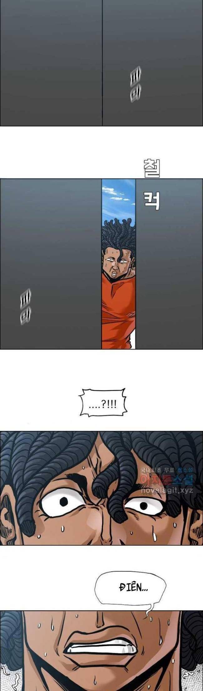 Bá Chủ Học Đường SS4 - Page 14