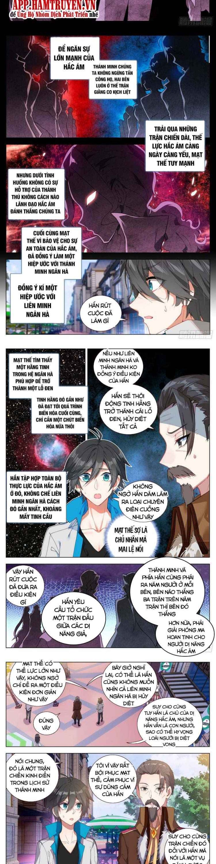 Không Tốc Tinh Ngân - Page 5