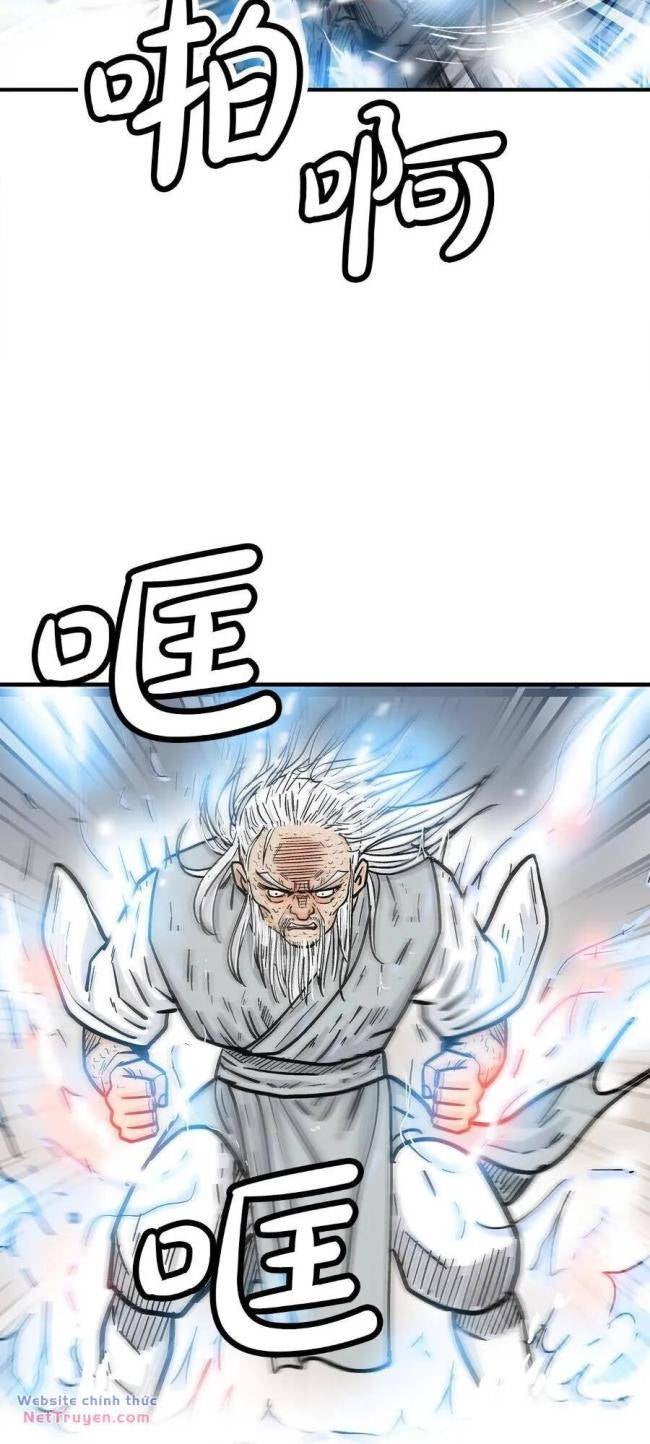 Hỏa Sơn Quyền - Page 6