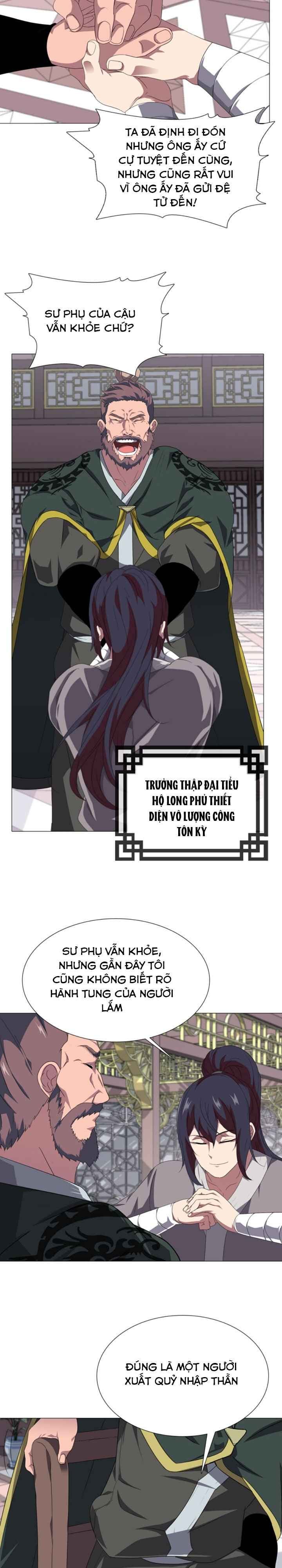 Võ Sĩ Hộ Vệ - Page 6