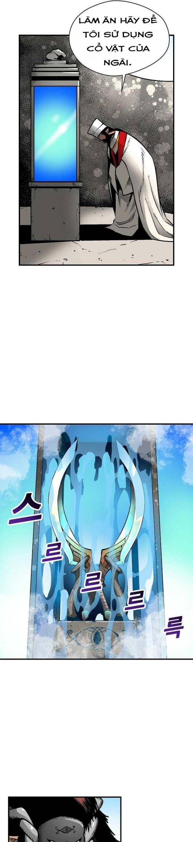 Không Thể Phá Vỡ - Page 6