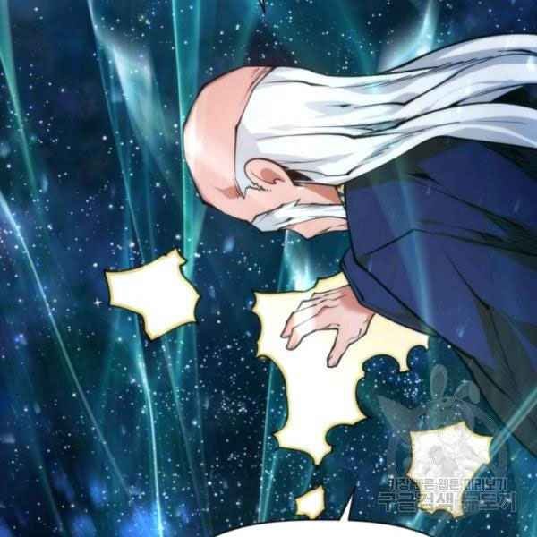 Thời Đại Hoàng Kim - Page 131