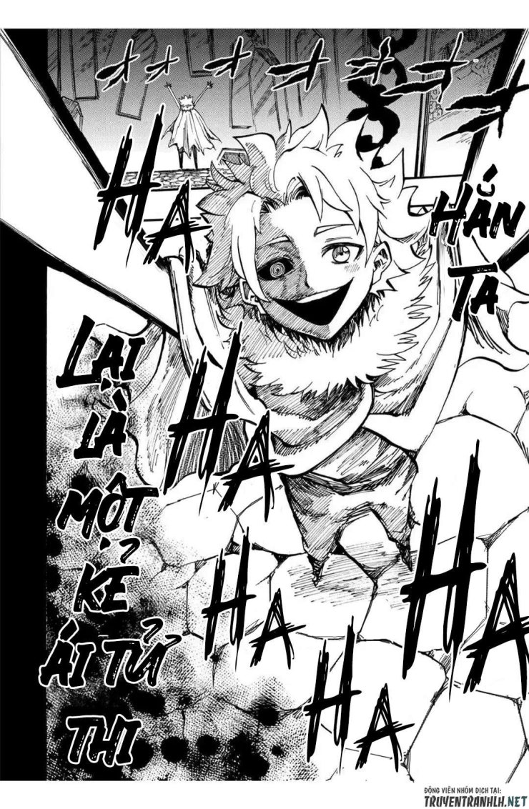 Tales Of Destruction - Page 12