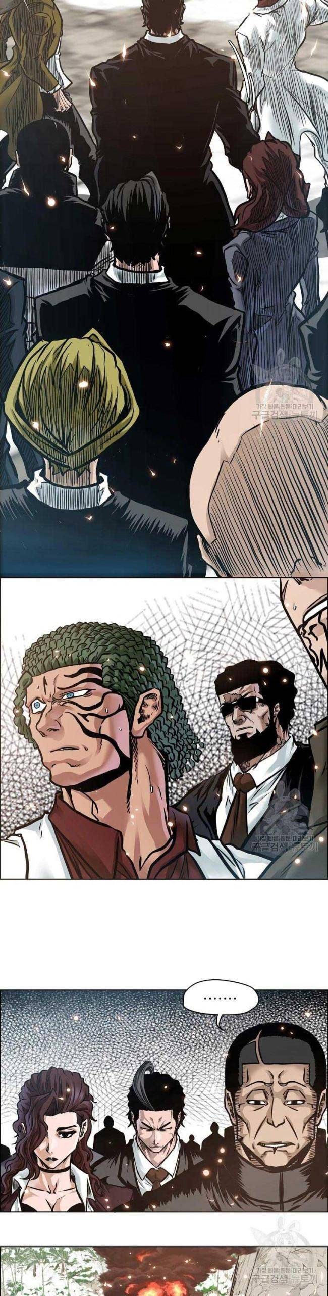 Bá Chủ Học Đường SS4 - Page 24